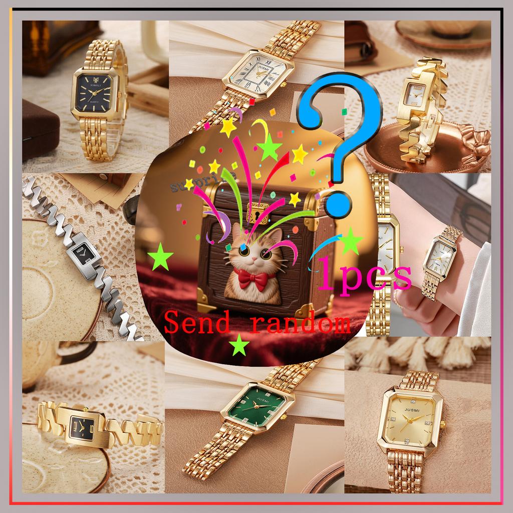 Surprise blind box; versatile square steel strap fashionable quartz ladies' watch; random style.