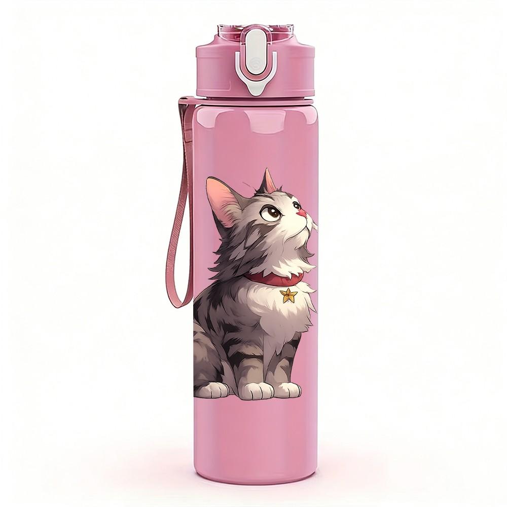 1PC Fluffy Grey Kitten 750ml Color Plastic Sports Water Bottle Leakproof Flip Straw Lid Suitable for Sports Office Home Use