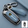 High-End Zinklegering Auto Sleutelhoes Tas Hoes Schaal Voor Lamborghini Urus Huracan Aventador Premium Beschermer Auto Accessoires