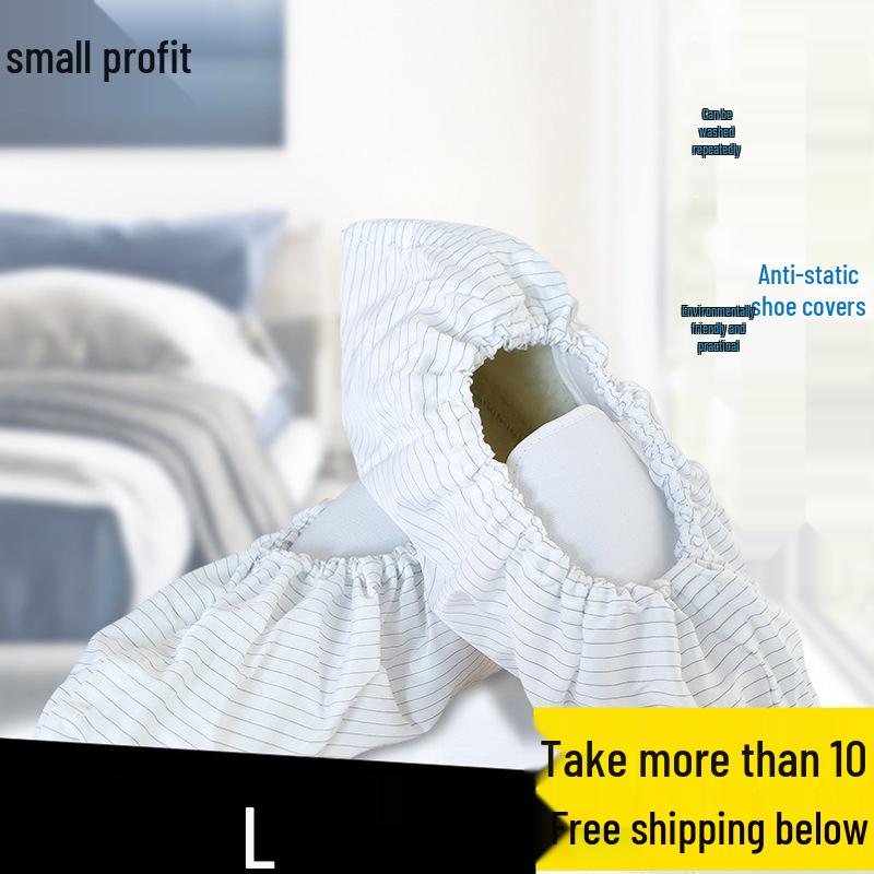 Unisex Anti-Static Dustproof Shoe Covers - Washable, Reusable, Breathable, Anti-Slip, Durable, Striped Design