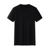 Unisex 260g Short-Sleeve T-Shirt: Cool, Moisture-Wicking, UV-Blocking, Crew Neck, Set-In Sleeves, Slimming, Stylish, Non-Pilling.