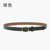 Ladies Belt Simple Cowhide Black Belt Student Decorated Jeans Business Casual Belt Genuine Leather
