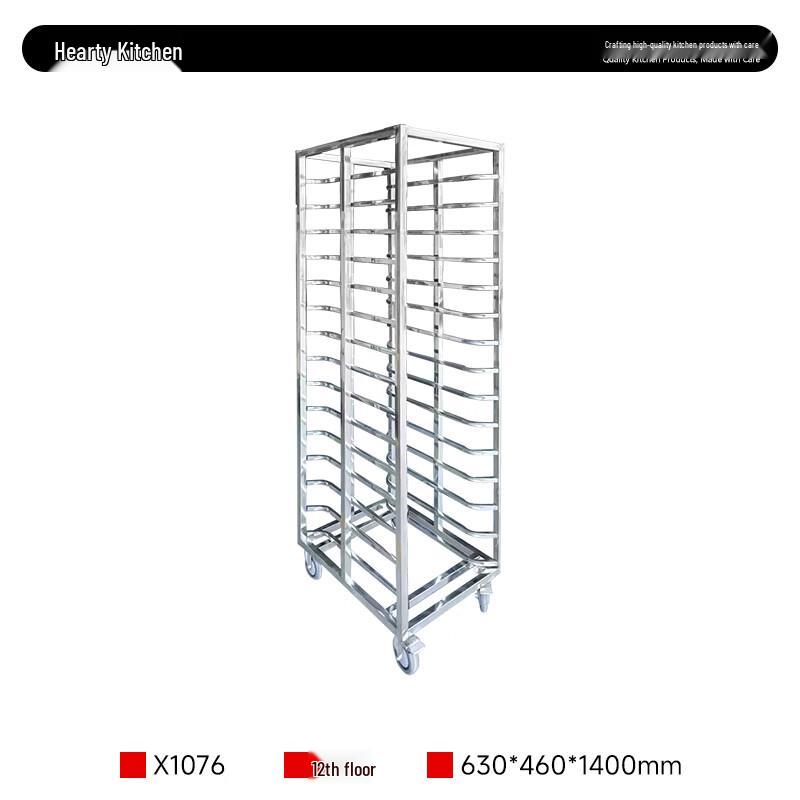 Stainless Steel Multi-Layer Bakery Rack