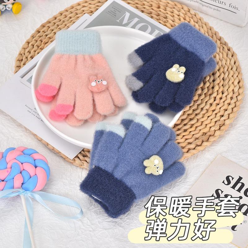 Children's Gloves Female Winter Boy Winter Warm Cartoon Cute Baby Full Finger Five Fingers Thickened Gloves