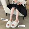 Thick-soled Fluffy Slippers 2025 New Cotton Slippers Spring and Autumn Ins Plush Slippers Autumn and Winter