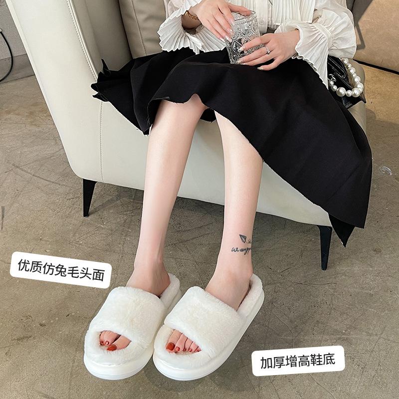 Thick-soled Fluffy Slippers 2025 New Cotton Slippers Spring and Autumn Ins Plush Slippers Autumn and Winter