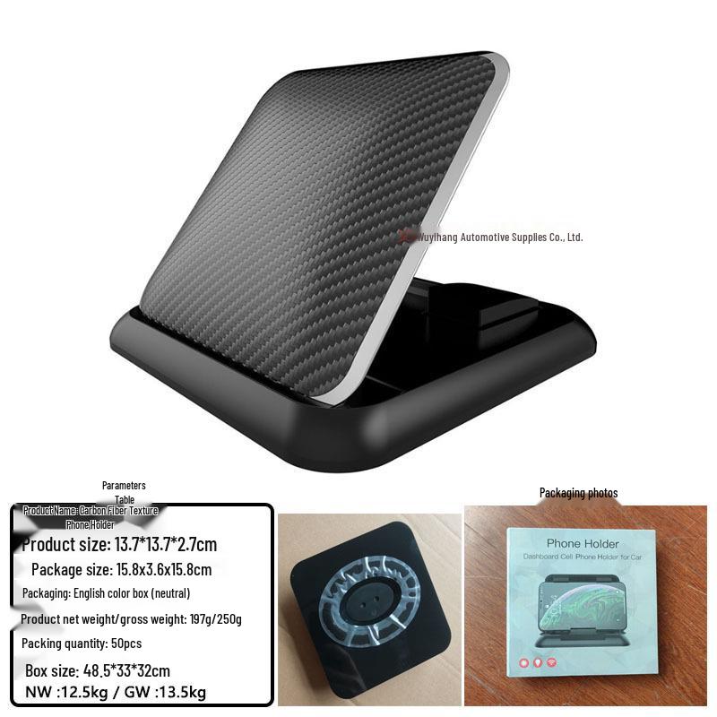 Universal Car Phone Holder with Anti-Slip Pad for Enhanced Dashboard Navigation