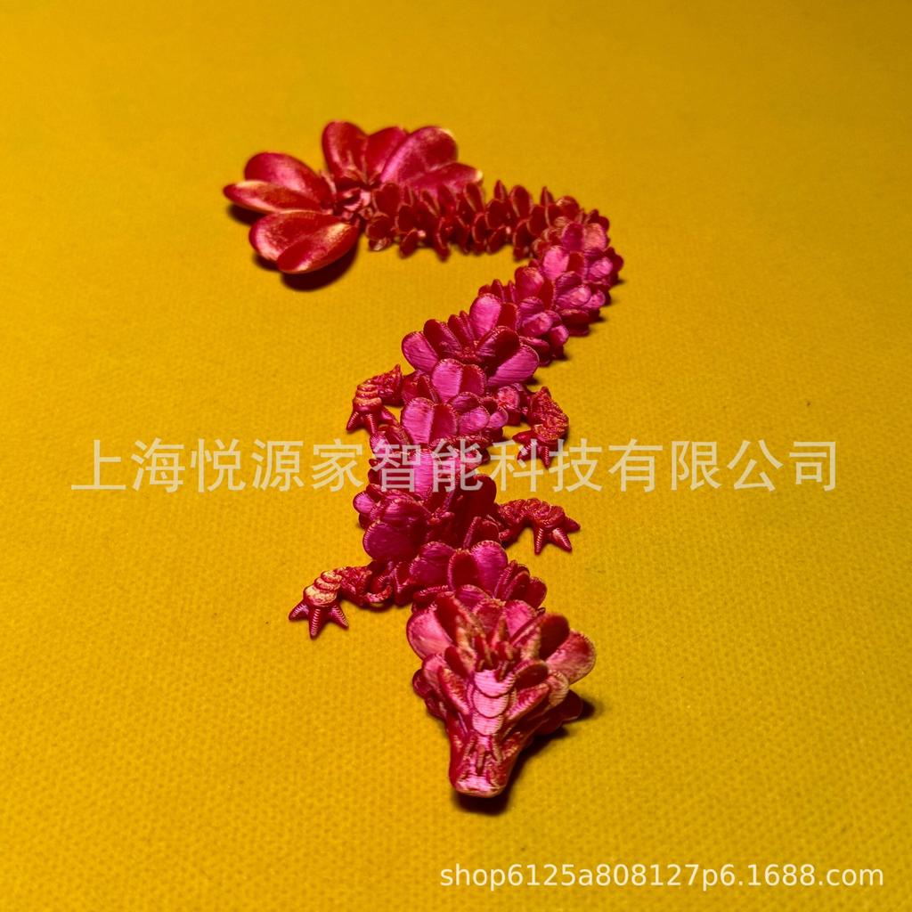 3D Printed Four-Leaf Clover Dragon: Articulated Lucky Chinese Dragon Decoration