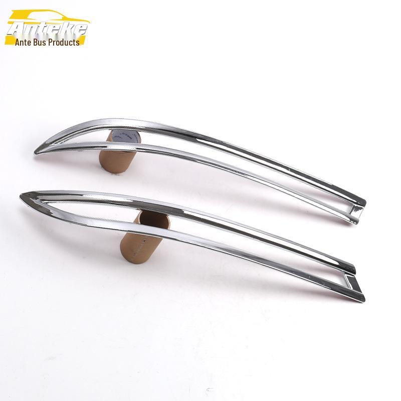 

19-Model Navigator/MKX Rear Fog Light Decorative Frame & Tailgate Cover Car Accessories