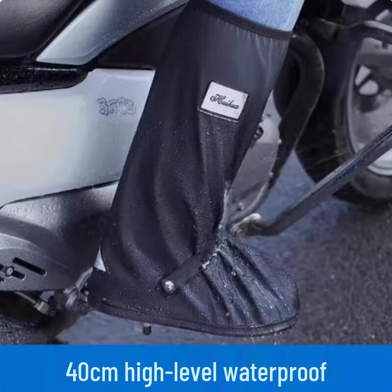 High-Tube Waterproof Rain Shoe Covers
