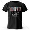 Summer Round Neck 3D Tokyo Printed Top Fashionable Casual Short Sleeved Children's Boy T-shirts
