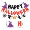 3Pcs/Set Bat Halloween Paper Banner Ghost Ghost Decor Flag Witch Pumpkin Pendant  Party Supplies