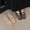 2025 Summer Net Shoes Women Breathable Sandals New Hollow Single Shoes Women Round Head Flat One Word Buckle Sandals