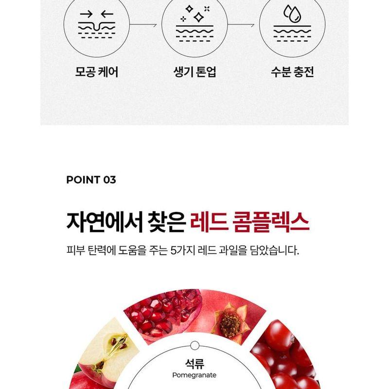 MEDIPEEL - Red Lacto Collagen Pore Lifting Sun Screen