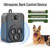 Smart Ultrasonic Anti-Bark Pet Repeller: Indoor/Outdoor Dog & Cat Training Device