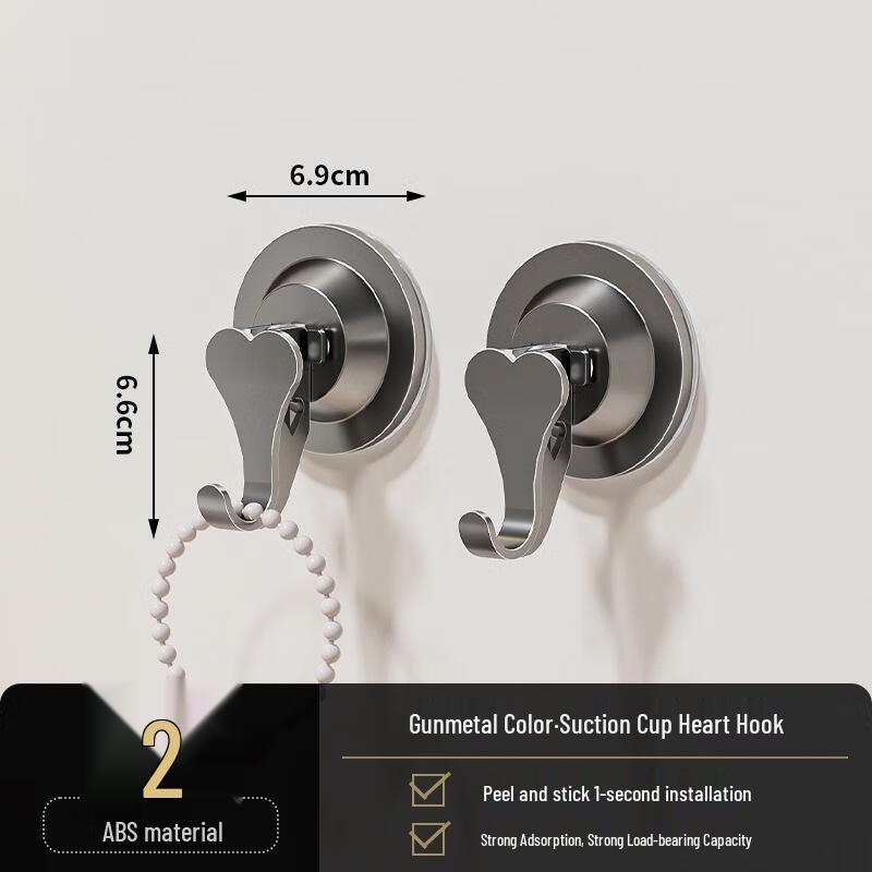 JingRuixiang Punch-Free Suction Hooks