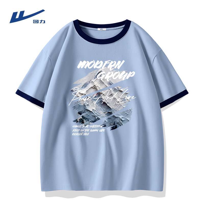 Warrior Men s Trendy Loose Fit Cotton T-Shirt XL