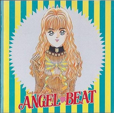 CD IMAGE ALBUM - Soundscape ANGEL BEAT  SRCL2794 Japan ObiAnime/Game Used