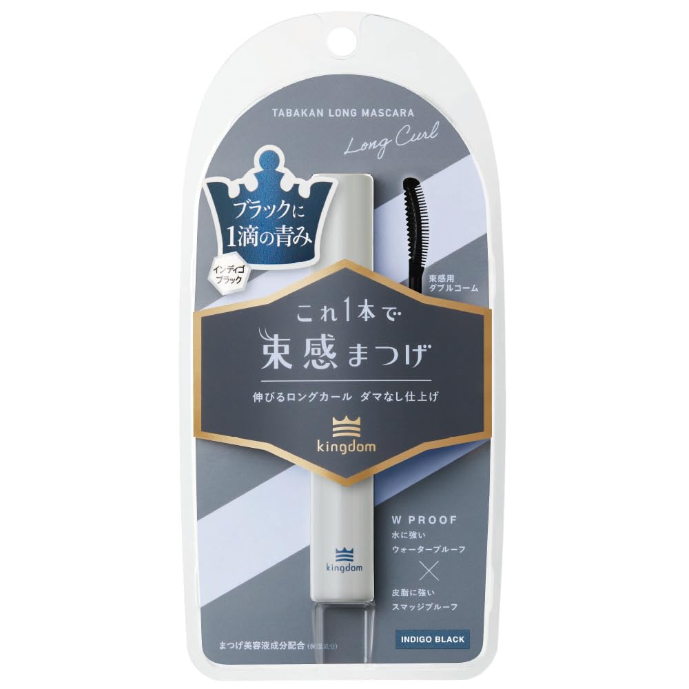 

Тушь для ресниц Kingdom Clump Long Indigo Black Black Eye Blue устойчива к поту и слезам [Удлинение ресниц, сила, чистота] Водостойкая,