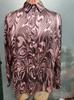 2026 Women's Fashion Satin Slim Fit Abstract Animal Print Long Sleeve Shirt