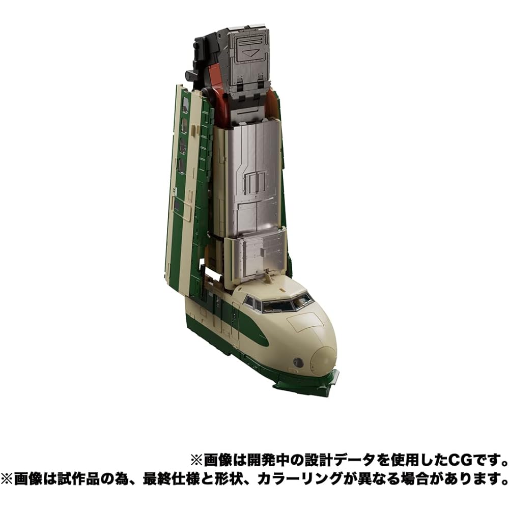 Transformers Masterpiece G Series MPG-03 Trainbot Yukikaze Action Figure Collectible Toy