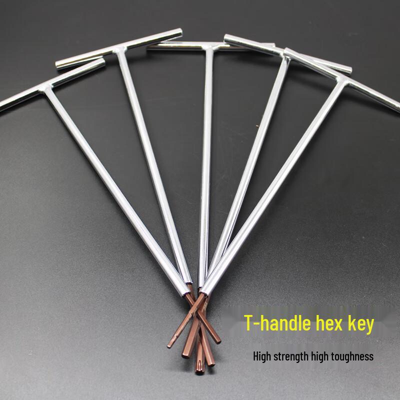 iosn Extra-Long T-Handle Hex Key Wrench