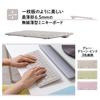 PLUS Keyboard Jibuniro Thin Mini Wireless Keyboard Gray TW-KB002 428-851