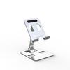 Rotatable Aluminum Alloy Phone and Tablet Stand for Watching or Streaming