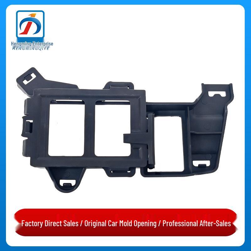 Front Radar Bracket & Parking Sensor Mount for Mercedes-Benz CLA-Class W117 CLA200