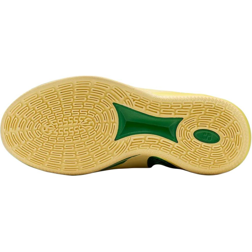 Nike Sabrina 3 Oregon Ducks Pohodlné provedení Nízké dětské basketbalové boty Dětské basketbalové boty Citronově žlutá Zelená IU4645-700