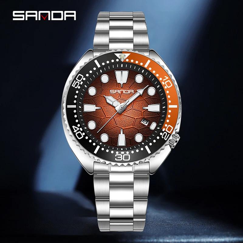 SANDA New Business Men Quartz Watch Date Waterproof Luminous Luxury Man Wristwatch Sports Stainless Steel Men's Watches Male