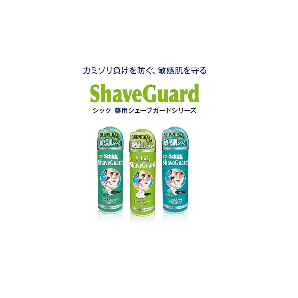 Medizinischer Shave Guard Rasierschaum 200 g