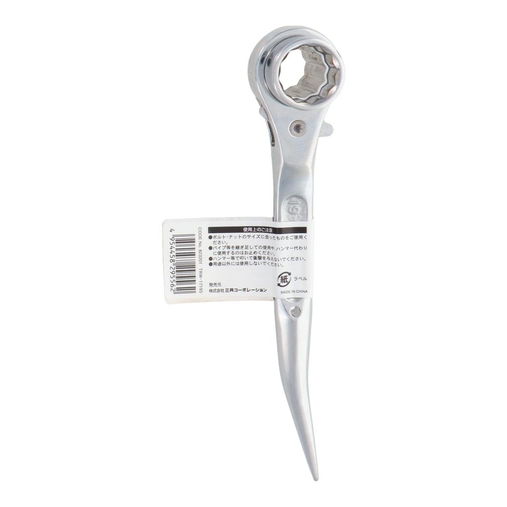 Sankyo Corporation trad Ratchet Wrench with Bent 17 x 19mm Handle, Short, TRW-1719S
