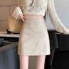 Solid Color PU Leather Skirt with Safety Pants High Waist A-line Skirt Short Mini Skirts  Girls