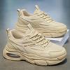 New Arrival Men Thick Sole Casual Shoes Comfort Breathable Fashion All Match Sport Sneakers Male Outdoor Daily Wear Footwear