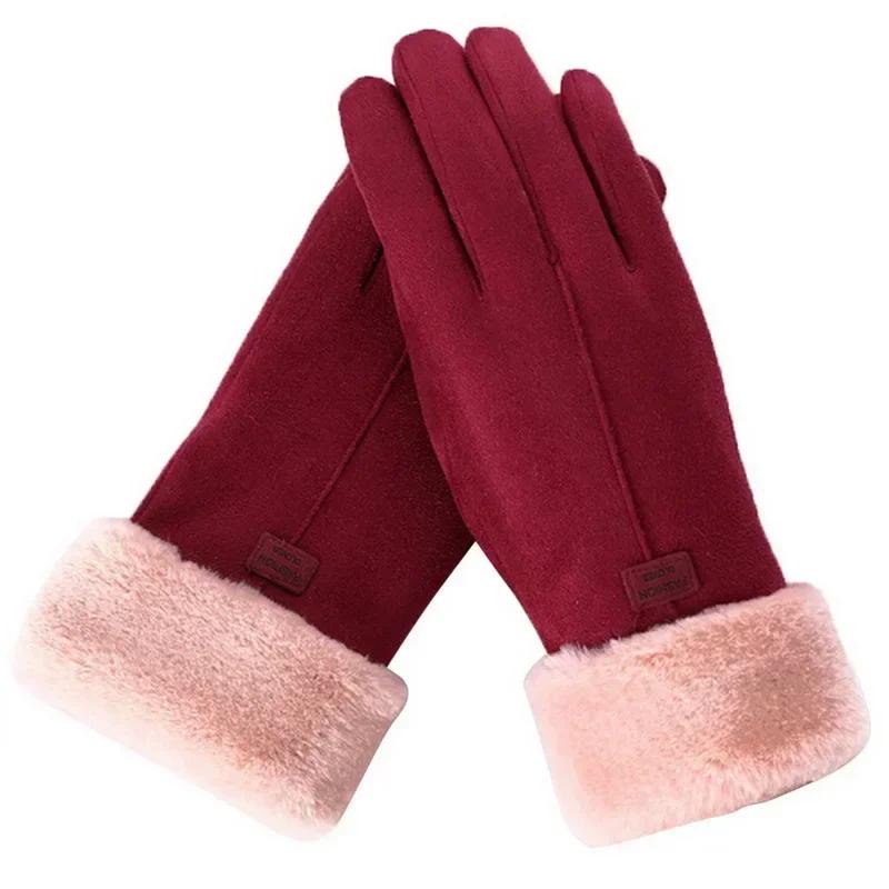 New Fashion Winter Warm Gloves Autumn Women Cute Furry Thermal Lined Mitts Full Finger Female Mittens Outdoor Sports Gloves
