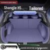 26 Shangjie H5 Trunk Mat for 2025 Model - Interior Modification Accessory