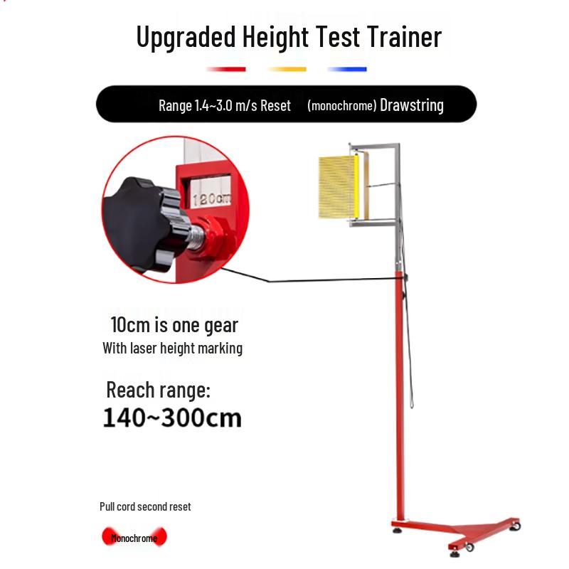 Sining Adult Vertical Jump Tester