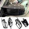 Rearview Mirror Cover for Mercedes-Benz A W176, W246, W204, W212, C117, C228, X204 Models