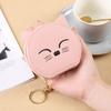 PU Leather Pu Cosmetic Bag Keychain Mini Storage Bag Practical Cat Shape Makeup Bag  Student