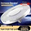 Crystal UFO Lamp: LED E27 Screw, Eye-Protecting White Light for Living, Bedroom, Dining – Energy Efficient