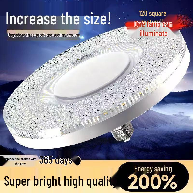 Crystal UFO Lamp: LED E27 Screw, Eye-Protecting White Light for Living, Bedroom, Dining – Energy Efficient