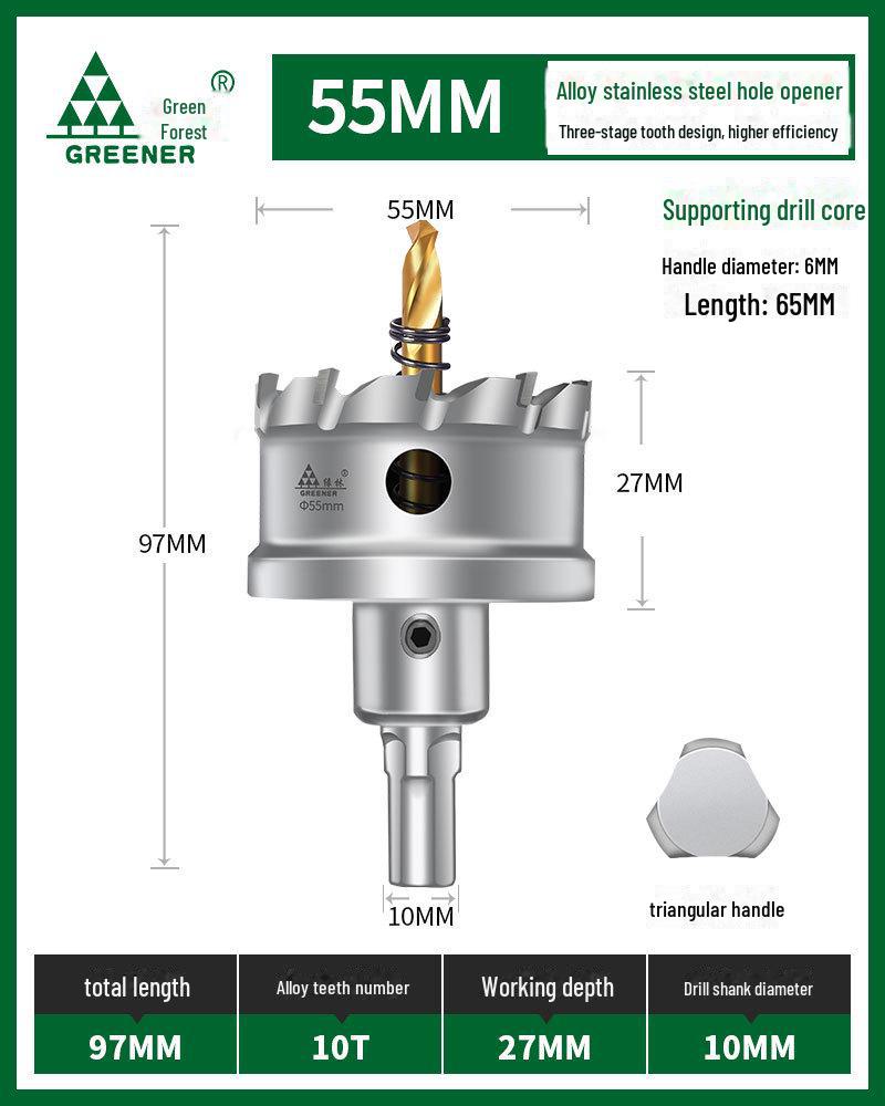 Green Forest Multifunktionaler Edelstahl-Bohrer zum Aufweiten und Stanzen von Metall