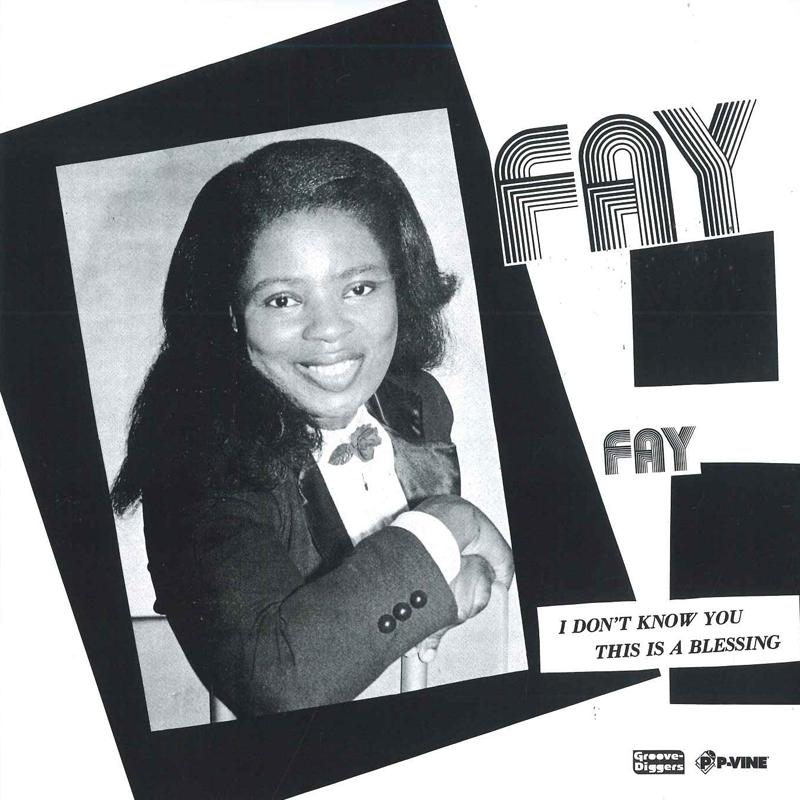 

7inch Record FAY HILL - I Don t Know You / This Is A Blessi P76275 P-Vine Records 2021 Japan Soul/Funk