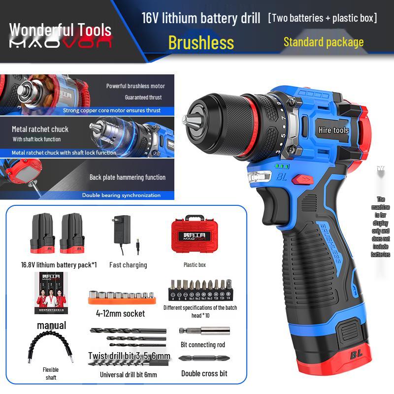 Compact Rechargeable Brushless Motor Drill: Multi-Function Impact Tool for Home Use