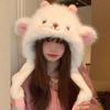 1Pieces Women's Winter Cute Thick Warm Ear Protection Hat With Moving Ears Cartoon Plush Hat Mountaineering Scarf