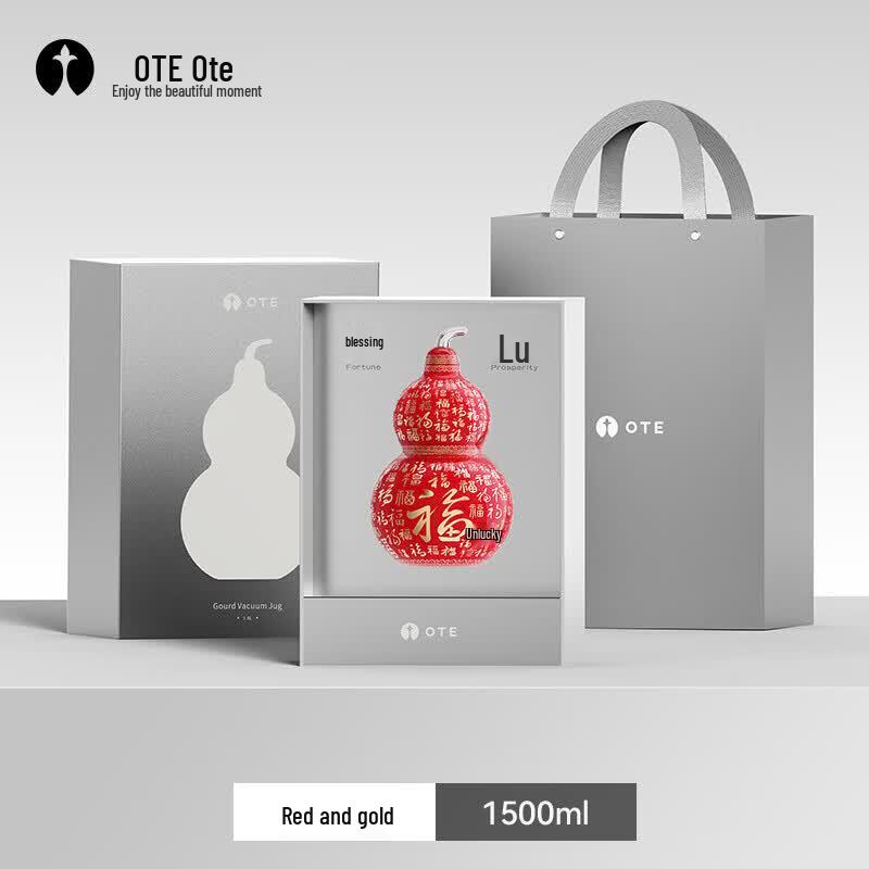 OTE Auspicious Gourd Insulated Vacuum Flask
