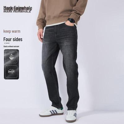 Men's Straight-Leg Elastic Denim Jeans