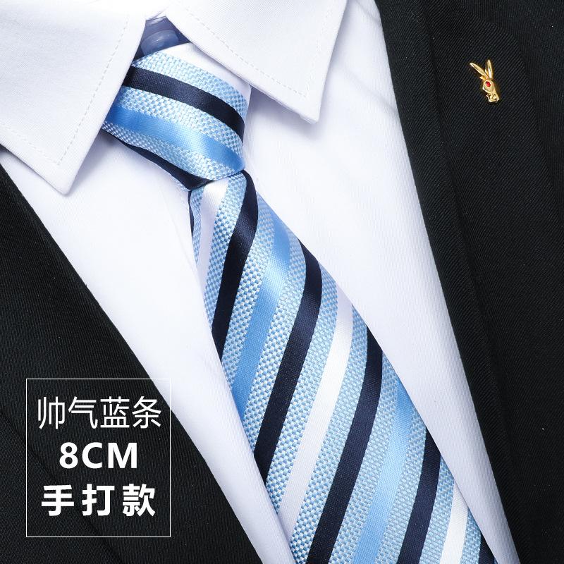 Men'S Business Banquet Tie Formal Wedding Groom Dark Blue Striped Hand Pattern Fashion Tie 8Cm
