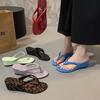 Fashion Tribe Niche Flip-flops Women Wear Leopard Print Thick-bottomed Cool Slippers Spring and Summer New Models